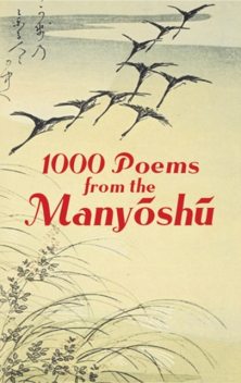 1000 Poems from the Manyoshu, 