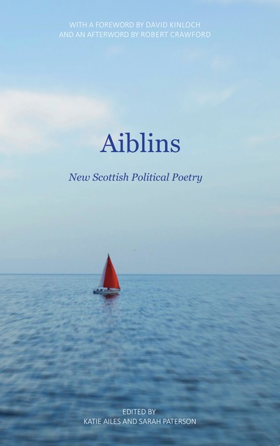 Aiblins, Katie Ailes, Sarah Paterson