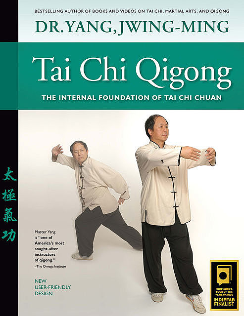 Tai Chi Qigong, Yang Jwing-Ming