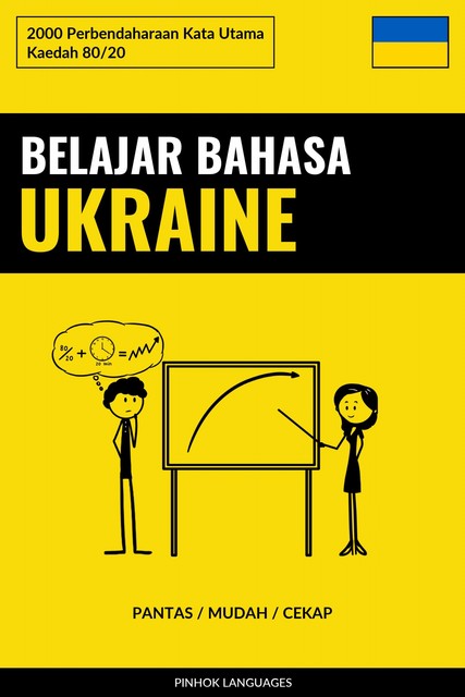 Belajar Bahasa Ukraine – Pantas / Mudah / Cekap, Pinhok Languages