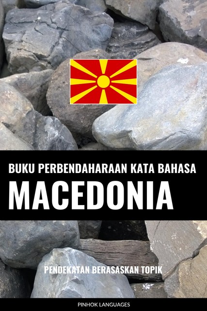 Buku Perbendaharaan Kata Bahasa Macedonia, Pinhok Languages