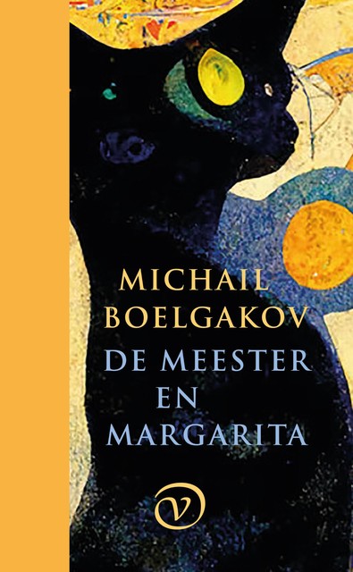 De meester en Margarita, Michail Boelgakov