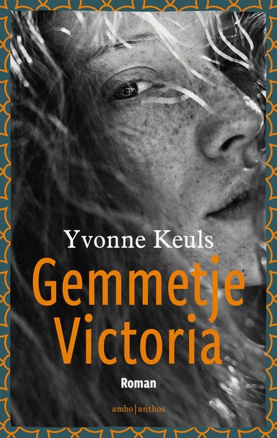 Gemmetje Victoria, Yvonne Keuls