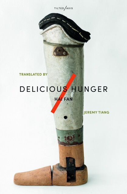 Delicious Hunger, Hai Fan
