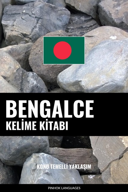 Bengalce Kelime Kitabı, Pinhok Languages