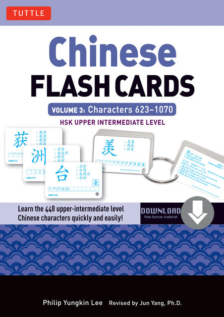 Chinese Flash Cards Volume 3, Philip Yungkin Lee