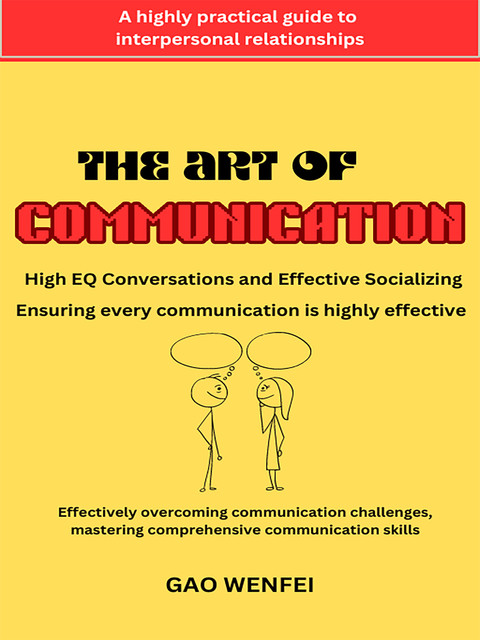 The Art of Communication, Gao Wenfei