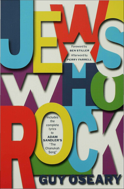 Jews Who Rock, Guy Oseary