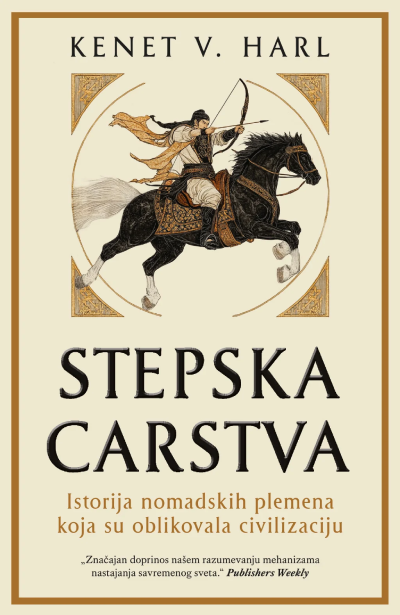 Stepska carstva, Kenet V. Harl