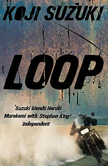 Loop, Koji Suzuki