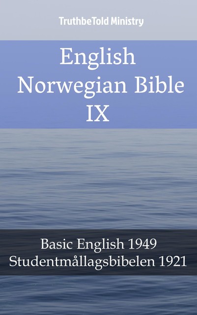 English Norwegian Bible IX, Joern Andre Halseth