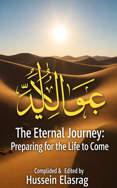 The Eternal Journey, Hussein Elasrag