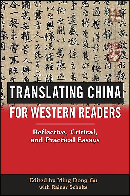 Translating China for Western Readers, Rainer Schulte