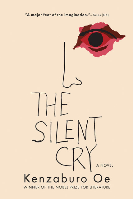 The Silent Cry, Kenzaburo Oe