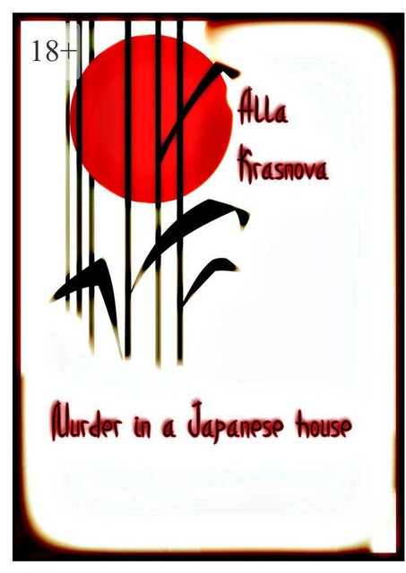 Murder in a Japanese house, Alla Krasnova