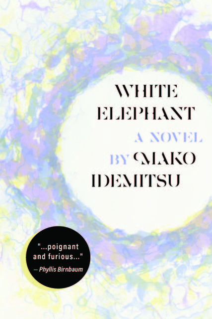 White Elephant, Mako Idemitsu