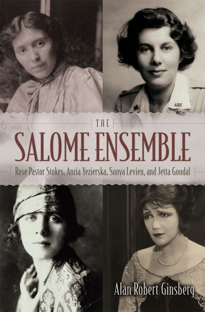 The Salome Ensemble, Alan Robert Ginsberg