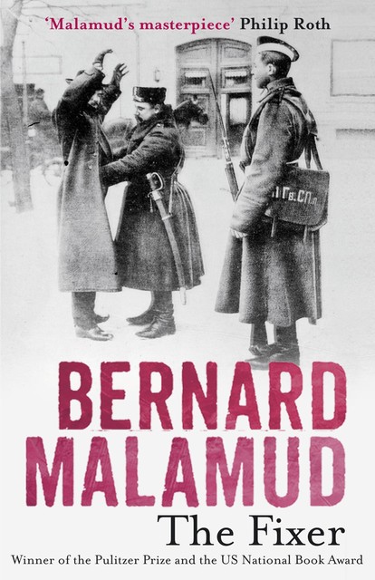 The Fixer, Bernard Malamud