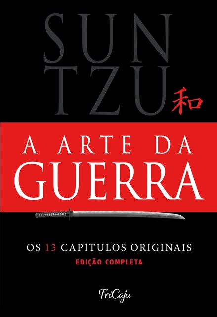 A arte da guerra, Sun Tzu