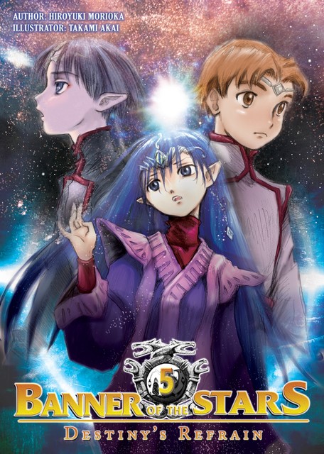 Banner of the Stars: Volume 5, Hiroyuki Morioka