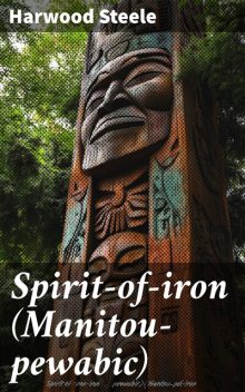 Blindness, Henry Green