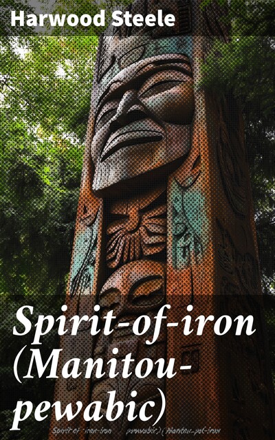 Blindness, Henry Green