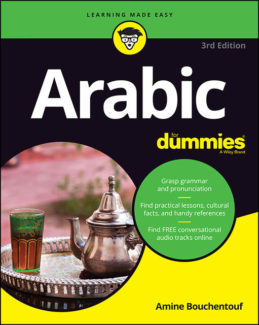 Arabic For Dummies, Amine Bouchentouf
