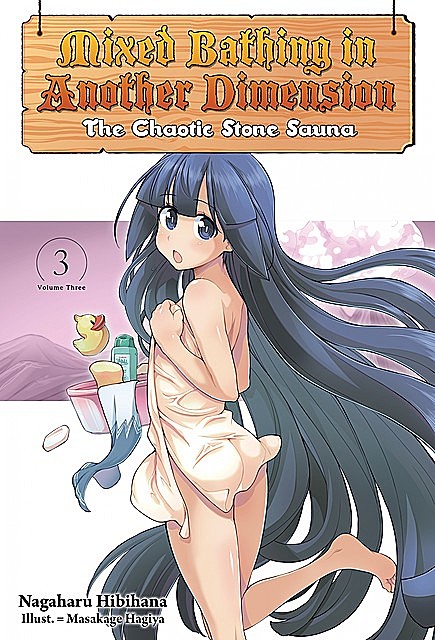 Mixed Bathing in Another Dimension: Volume 3, Nagaharu Hibihana