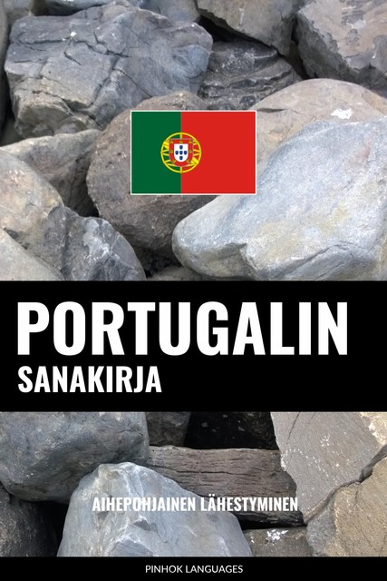 Portugalin sanakirja, Pinhok Languages