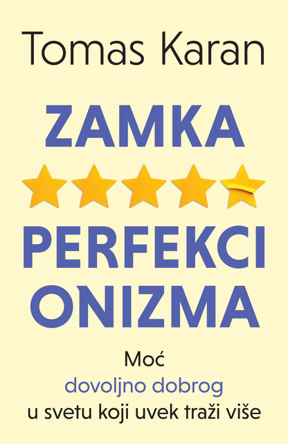 Zamka perfekcionizma, Tomas Karan