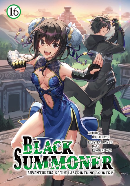 Black Summoner: Volume 16, Doufu Mayoi