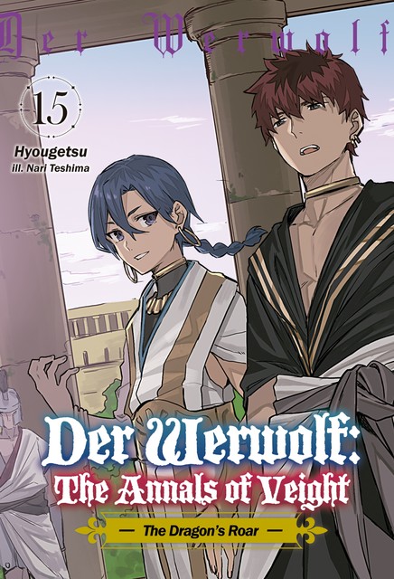 Der Werwolf: The Annals of Veight Volume 15, Hyougetsu
