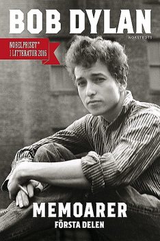 Memoarer, Bob Dylan