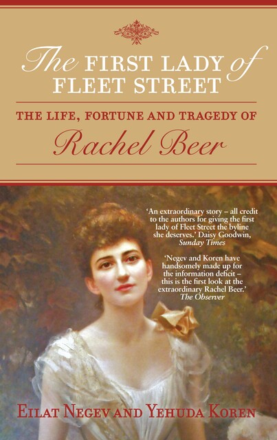 The First Lady of Fleet Street, Eilat Negev, Yehua Koren