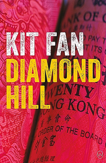 Diamond Hill, Kit Fan