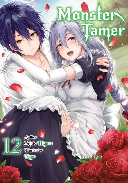 Monster Tamer: Volume 12, Minto Higure