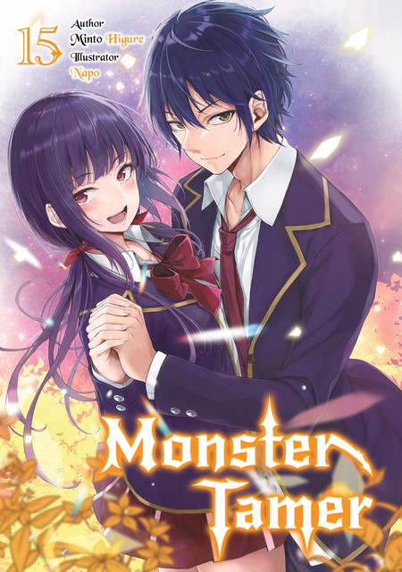 Monster Tamer: Volume 15, Minto Higure