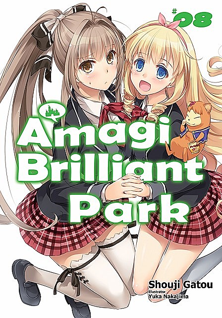 Amagi Brilliant Park: Volume 8, Shouji Gatou