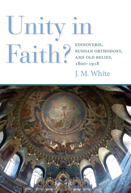 Unity in Faith, James White