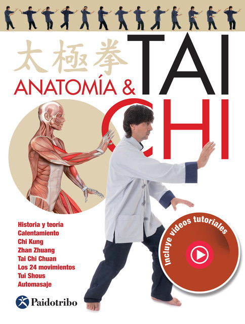 Anatomía & Tai Chi, David Curto Secanella, Isabel Romero Albiol