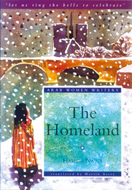 The Homeland, Hamida Na'na