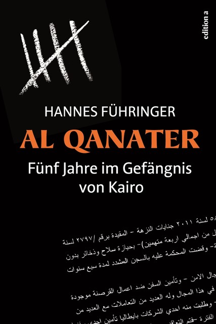 Al Qanater, Hannes Führinger