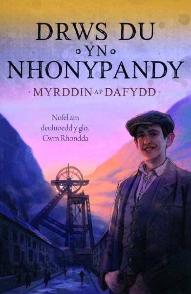Drws Du yn Nhonypandy, Myrddin ap Dafydd
