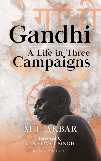 Gandhi, M.J. Akbar, K Natwar Singh