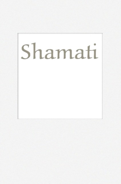 Shamati (I Heard), Rav Michael Laitman