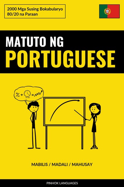 Matuto ng Portuguese – Mabilis / Madali / Mahusay, Pinhok Languages