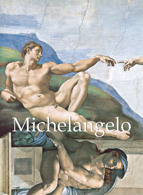 Michelangelo 2006, Eugene Muntz