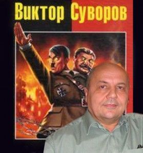 Сказ о Великой Победе и о товарище Сталине, ставленнике мирового еврейства, Виктор Суворов