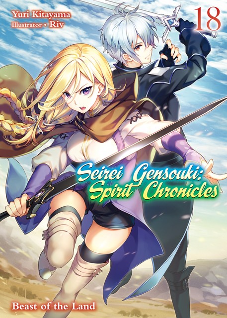 Seirei Gensouki: Spirit Chronicles Volume 18, Yuri Kitayama