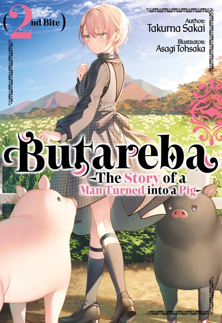 Butareba -The Story of a Man Turned into a Pig- Second Bite, Takuma Sakai